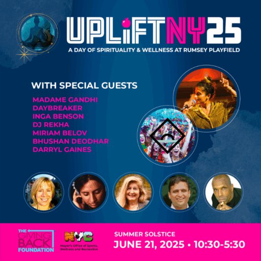 UpliftNY25